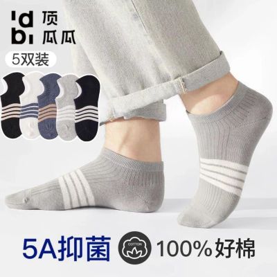 ڲϹж7AʿӴı˶Ͳ4.79Ԫ