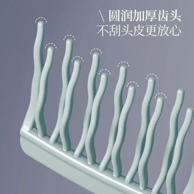 双排卷发女士大齿梳子宽齿蓬松烫发美发防静电顺发造型专用牵引绳