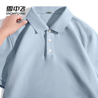 ڲѩз2025ƷдTPoloͨڰٴԼ46.9Ԫ