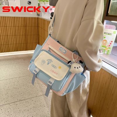 ڲSWICKYѧŮοɭϵ2025б36.4Ԫ