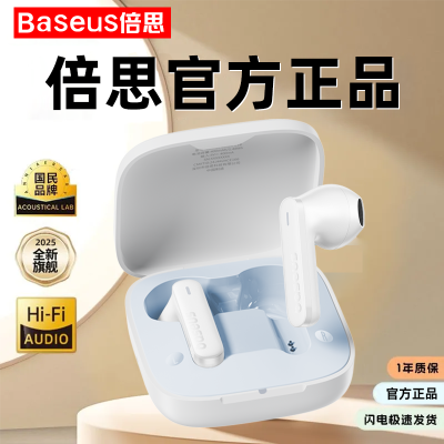 ڲ˼2025stnEʽͨ볤ƻ׿93Ԫ