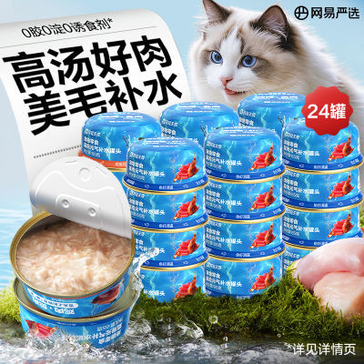 24ޡѡèͷˮͷëǹèʪèʳ59Ԫ