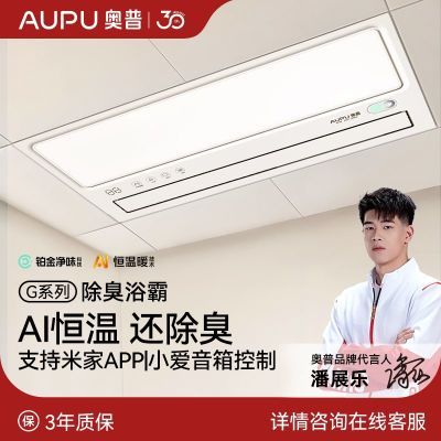 ڲ(AUPU)ԡMDAIԡ ԡ769Ԫ