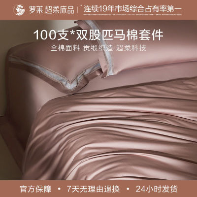 ڲҷ100֧ƥļȫ޹д˫˴Ʒ1298Ԫ