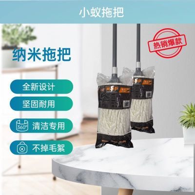 小蚁/纳米拖把一拖净型配件头神器替换装拖把家用吸水拖不掉毛