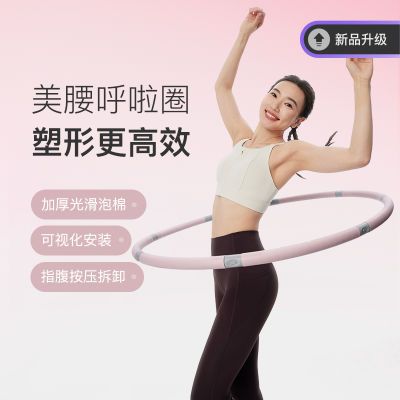 ڲKeepȦոŮɲжƴ˶ȼ֬γ 56Ԫ