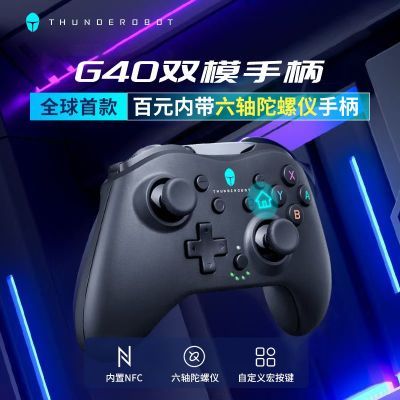 G40switch˫ģϷֱԶ˫˳к91.2Ԫ