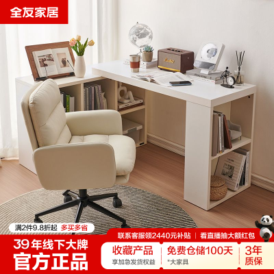 ڲȫѼҾһ鷿칫508.9Ԫ