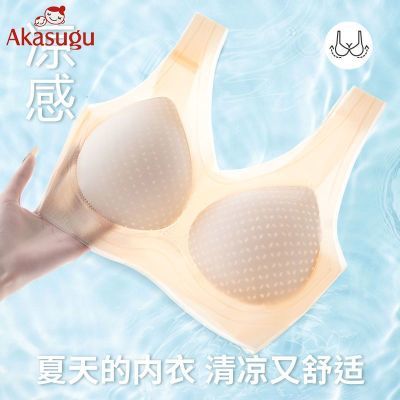 ڲAkasuguļ¾£͸޺33.9Ԫ