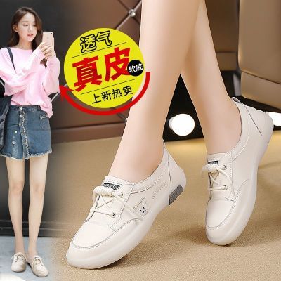 香港专柜真皮时尚镂空透气小白鞋百搭夏季女鞋软底轻便女板鞋单鞋