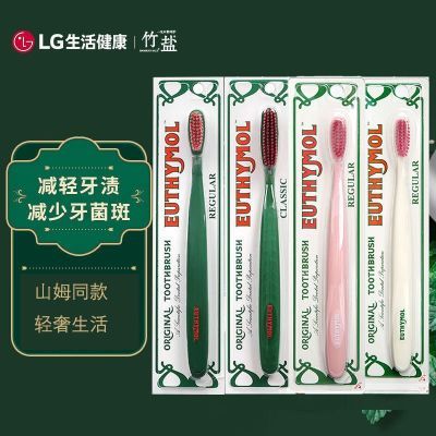 ڲɽķLGľݻˢ1֧ͷ׼ͷԭװڴͷˢ20.08Ԫ