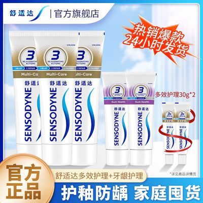 ���ڲ��������ʴ������Ч�������������ǻ����������л��Է�ȣ����������Ʒ 45.54Ԫ