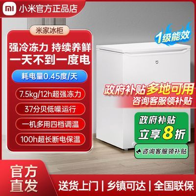ڲ20%С׼146һЧĵBD/BC-146MDM651.9Ԫ