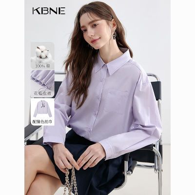 ڲɫȫ޷ʽKBNE2025ļ¿ٴͨڳŮ237Ԫ