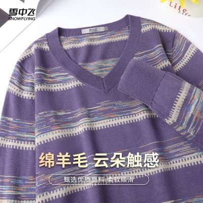 ڲѩзŮʿV֯ʱƴײɫԼٴʱůë 159Ԫ