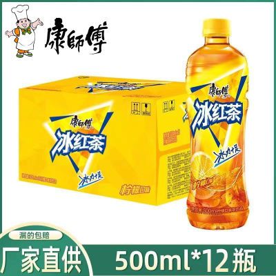 ڿʦ500ml*12ƿʿζˬļƷ21.9Ԫ