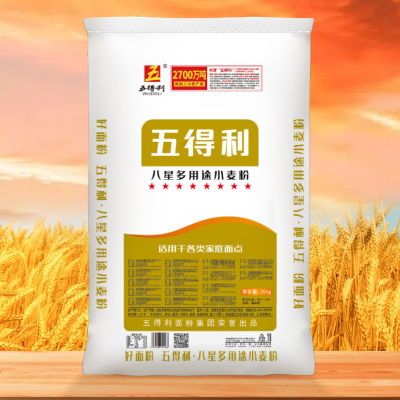 ���ڲ�������������Ƕ���;���25kg��ͷС��۰���50���и߽���ý������� 89Ԫ