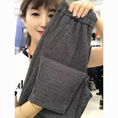 春季新款哈伦裤子女千鸟格高品质格子休闲裤高腰显瘦小脚裤九分裤