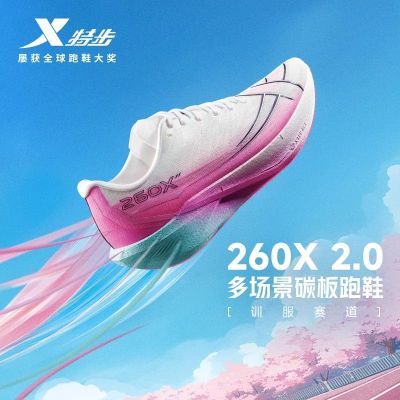 ز260X2.0حרҵܲЬо̼ЬпѵЬ389Ԫ