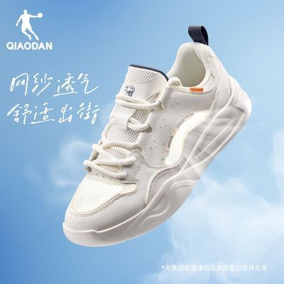 ���ڲ������ǵ�QIAODAN�Ʒ���Ь��2026�¿��ļ�����͸�������˶�Ь������� 99Ԫ