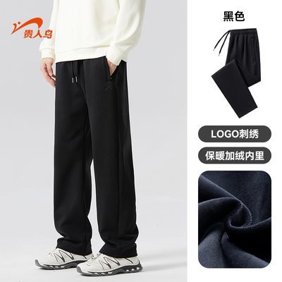 ���ڲ���������������˶�����ʿ�����ﶬ�����п���޼Ӻ�ůֱͲ���г��� 84.9Ԫ