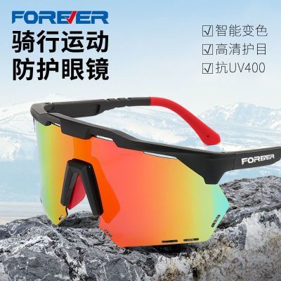 ���ڲ������������г����б�ɫ�۾��Ųʷ��������ܲ�ɽ�س���ҹ���û�Ŀ�� 16.4Ԫ