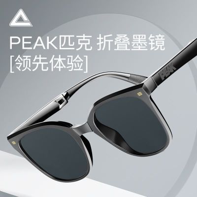 ���ڲ�����ƥ�˻���̫���۾��۵���Ʒī���˹��¿��ɹ��UV398+�����ɷ�ǿ�� 28.41Ԫ