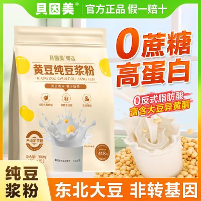  ƶ 300g23.9Ԫ