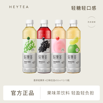 ϲǵͿ0֬450ml*12/15ƿŹ36.9Ԫ