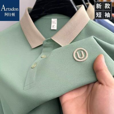 ڲ˶2025ļ¿ʿPOLO͸з챡29.1Ԫ