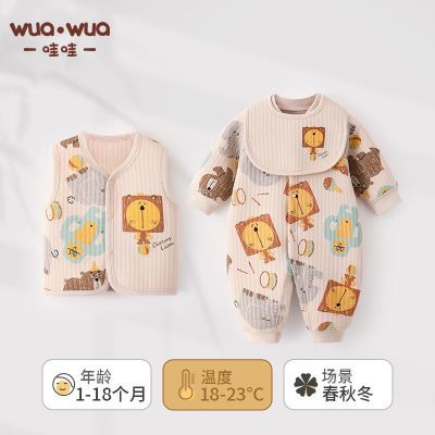 ���ڲ�����Ӥ���·������������´��＾���ޱ�ů��Ů���������������¼Ҿӷ� 40.4Ԫ