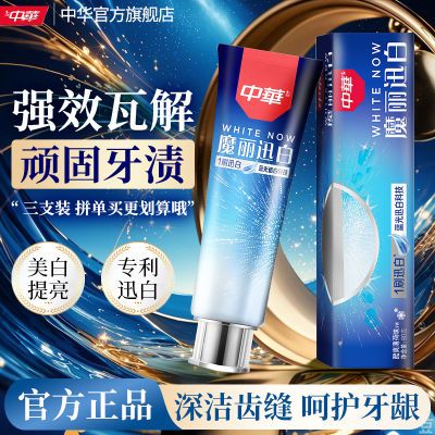 ���ڲ������л�ħ��Ѹ�����ױ�ˬ���ɴ��������¿�����������סУѧ�������� 15Ԫ