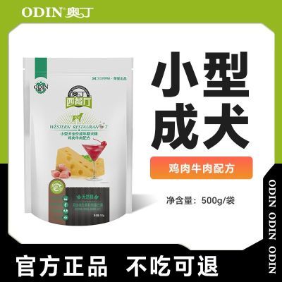 ���ڲ������¶�������С��Ȯ��Ȯȫ��Ȯ�� ̩�ϲ���ѵ������ͨ���ͺù���1�� 8.81Ԫ