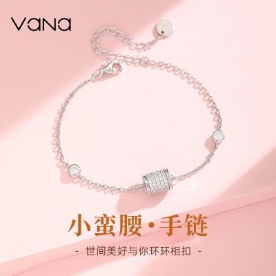 ڲVANAСŮʿS925ԼʱС2025¿Ů141Ԫ
