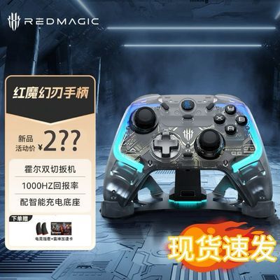 ڲħֱSwitchϷPCsteamֻŬ269Ԫ