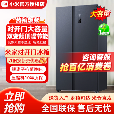 С׼610LԿųýܴһ˪15ڷ1504Ԫ
