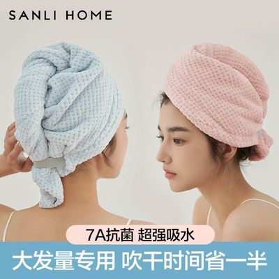 ڲɷñŮʿ7Aǿˮٸɲë˰ͷϴͷɷë 14.9Ԫ