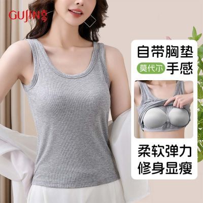 ���ڲ������Ž��������Ů�ڴ��Դ��ص�����һ��ʽ����Բ�������⴩������� 44Ԫ