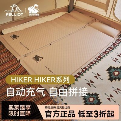 ڲϣHIKER HIKERϵԶ¶Ӫƴ˯107Ԫ