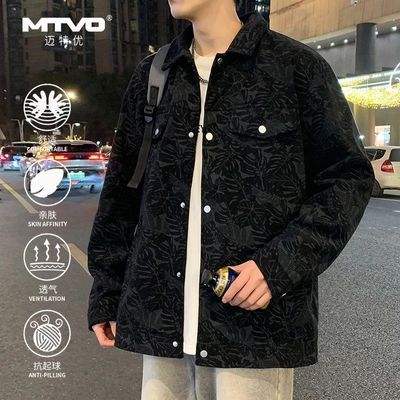 ڲMTVOŴо޹װпʿпɳ92.9Ԫ