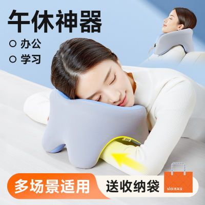 ڲ˼ſ˯ݶ๦˯ѧϰ칫ҽҸŮ68Ԫ