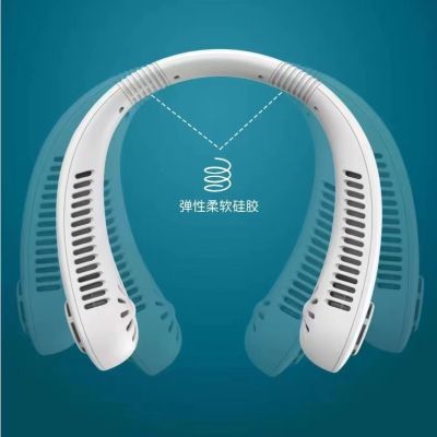 新款挂脖风扇挂脖式小风扇脖子夏天学生静音降温户外随身带大风力