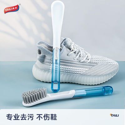 ���ڲ�����̫��ЬˢϴЬˢ�Ӽ���ϴ��ˢ�·�ˢ����Ь��ëЬˢ��ˢЬ������� 8.1Ԫ