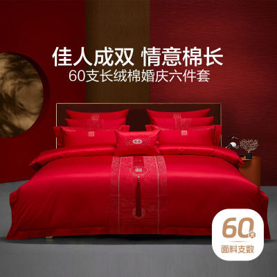 ڲˮǼҷ60S޻廨ϲ鲨״Ʒ926Ԫ