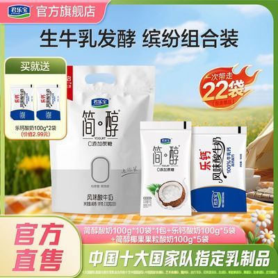 ڲֱ100g*10+Ҭ100g*5+ָ100g*731.77Ԫ