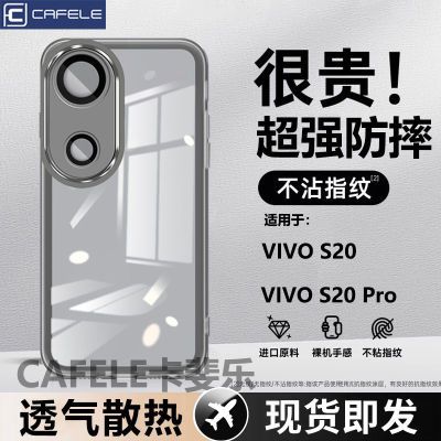 ڲvivos20ֻ¿ˤs20proͷȫs19͸s18e16Ԫ