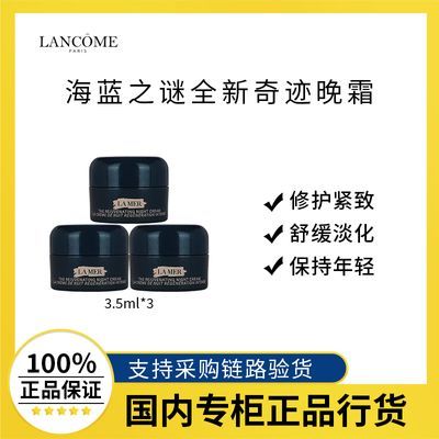 ڲƷл֮ս»վ˪3.5ml*3 漣˪208Ԫ