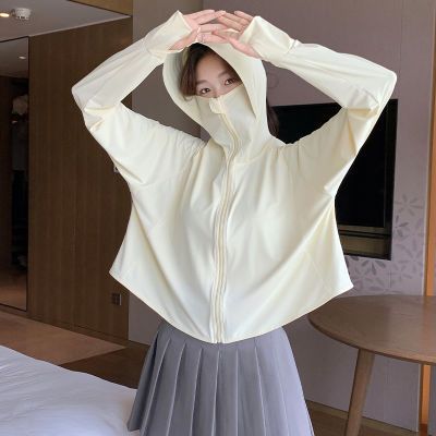 某蕉原纱UPF50+防晒衣女新款夏季防紫外线宽松透气速干冰丝