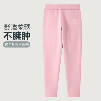 ڲͲ֯޳Ů׷ʴ׿㶬챣ů 29.9Ԫ