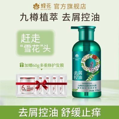 ڲ仨ϴˮֲȥмϴ¶滺ֹˬɱʪϴ¶49Ԫ